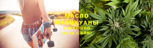 героин Бородино