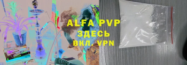прущая мука Богданович