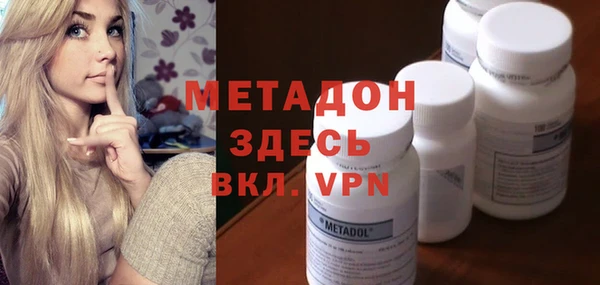 прущая мука Богданович