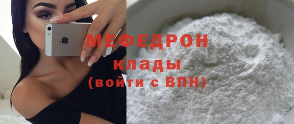 a pvp Строитель