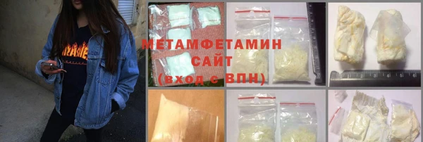 стафф Богородицк