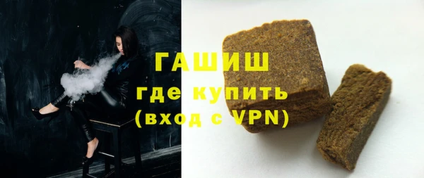 а пвп мука Бугульма