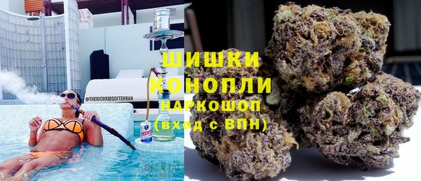 таблы Богородск