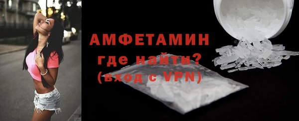 героин Бородино