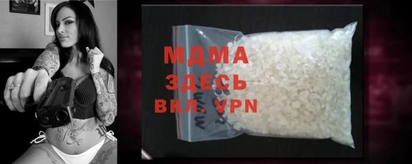 прущая мука Богданович