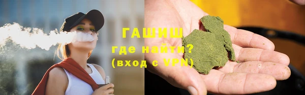 стафф Богородицк