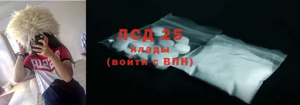 прущая мука Богданович