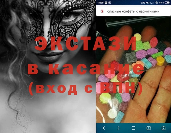 героин Бородино