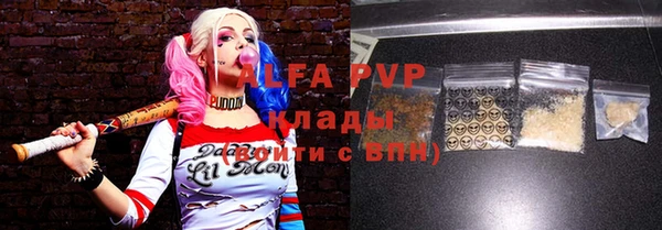 прущая мука Богданович