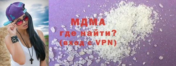 прущая мука Богданович