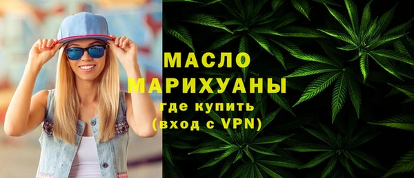 а пвп мука Бугульма